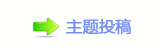 香⽮捫䡲䵑㦍䒍饥❙桑톍흲﹖